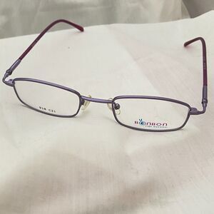 #8574 BONBON KIDS EYEGLASSES PINK FRAME ONLY 44-18-130